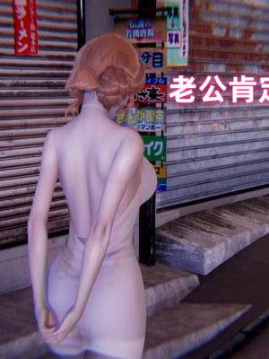 [Ali] 极品人妻的回家之路 01-03_0011