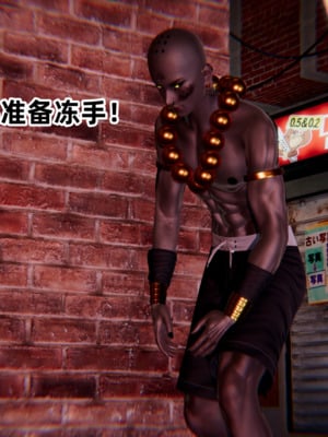 [Ali] 极品人妻的回家之路 01-03_0025