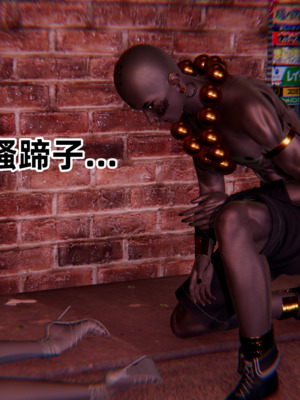 [Ali] 极品人妻的回家之路 01-03_0026