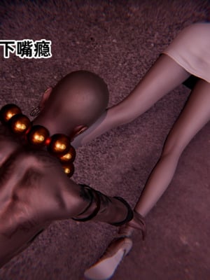 [Ali] 极品人妻的回家之路 01-03_0028