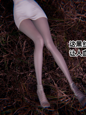 [Ali] 极品人妻的回家之路 01-03_0046