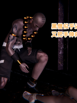 [Ali] 极品人妻的回家之路 01-03_0048