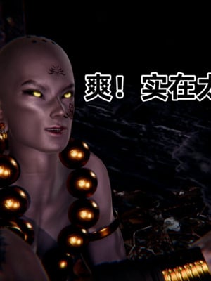 [Ali] 极品人妻的回家之路 01-03_0055