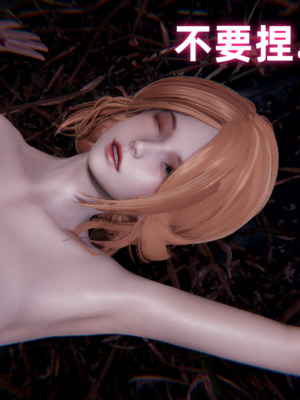 [Ali] 极品人妻的回家之路 01-03_0080