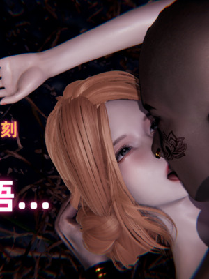 [Ali] 极品人妻的回家之路 01-03_0083