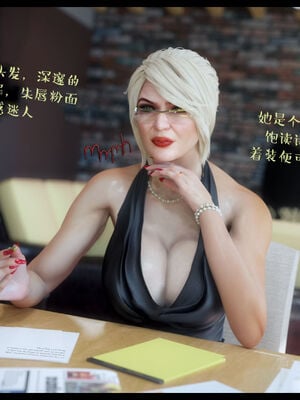 作家妈妈的沦陷 01-02_0006