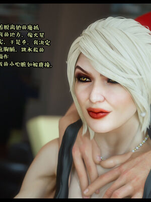 作家妈妈的沦陷 01-02_0054