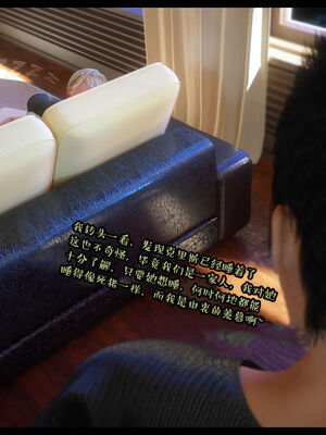 作家妈妈的沦陷 01-02_0181