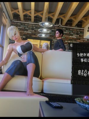 作家妈妈的沦陷 01-02_0206
