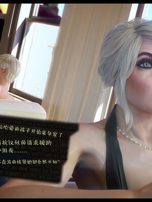 作家妈妈的沦陷 01-02_0213