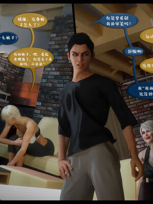作家妈妈的沦陷 01-02_0237
