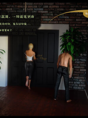 作家妈妈的沦陷 01-02_0384