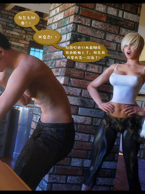 作家妈妈的沦陷 01-02_0394