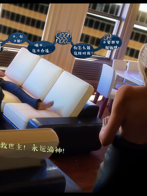 作家妈妈的沦陷 01-02_0408