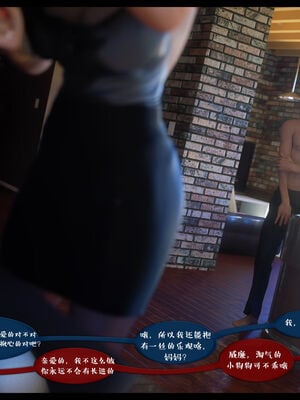 作家妈妈的沦陷 01-02_0413