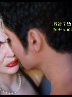 作家妈妈的沦陷 01-02_0424