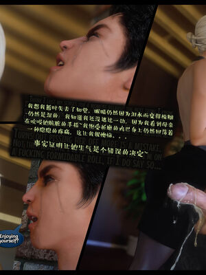 作家妈妈的沦陷 01-02_0449