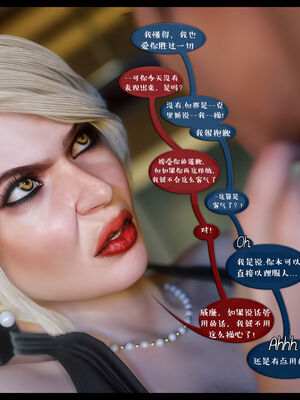 作家妈妈的沦陷 01-02_0451