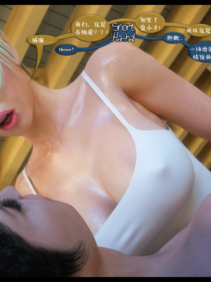 作家妈妈的沦陷 01-02_0520