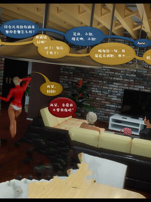 作家妈妈的沦陷 01-02_0584