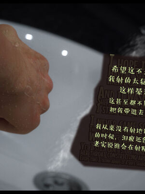 作家妈妈的沦陷 01-02_0603