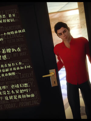 作家妈妈的沦陷 01-02_0654