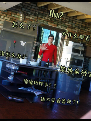 作家妈妈的沦陷 01-02_0668