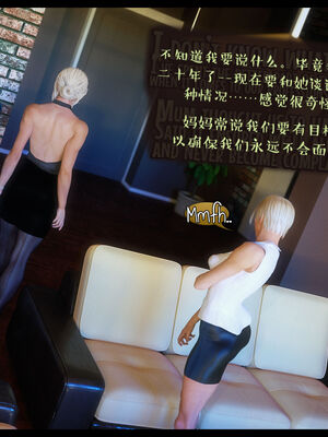 作家妈妈的沦陷 01-02_0677