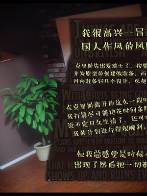 作家妈妈的沦陷 01-02_0687