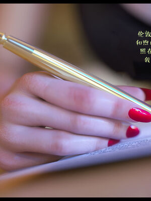 作家妈妈的沦陷 01-02_0707