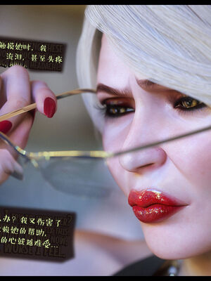 作家妈妈的沦陷 01-02_0717