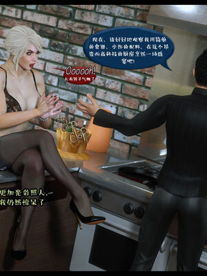 作家妈妈的沦陷 01-02_0756