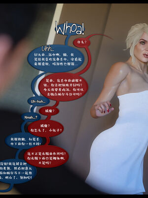 作家妈妈的沦陷 01-02_0800