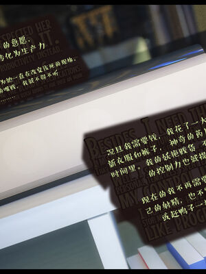 作家妈妈的沦陷 01-02_0841