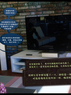 作家妈妈的沦陷 01-02_0843