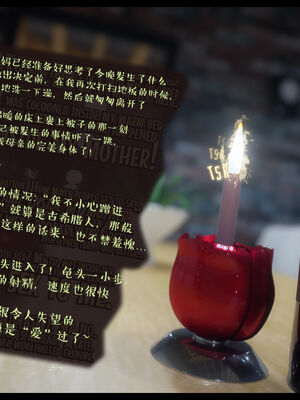 作家妈妈的沦陷 01-02_0911