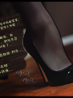 作家妈妈的沦陷 01-02_0991
