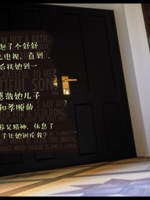 作家妈妈的沦陷 01-02_0999