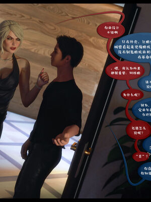 作家妈妈的沦陷 01-02_1001