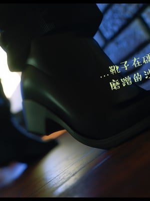 作家妈妈的沦陷 01-02_1051