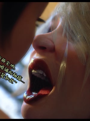 作家妈妈的沦陷 01-02_1071