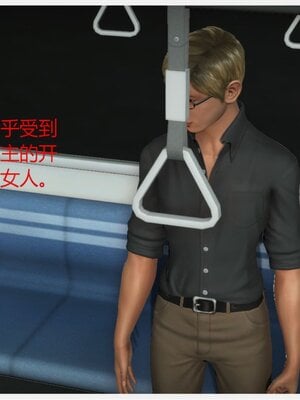 化母為奴_060