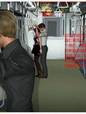 化母為奴_070