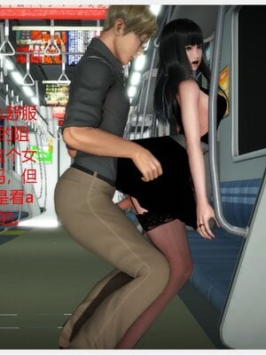 化母為奴_113