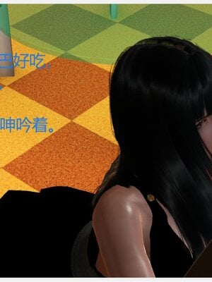 化母為奴_299