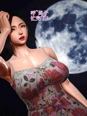 妈妈是怎样堕落的-夏兰篇 01-03_0018