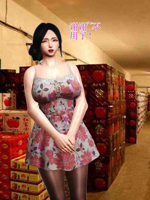 妈妈是怎样堕落的-夏兰篇 01-03_0024