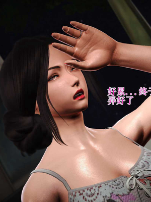 妈妈是怎样堕落的-夏兰篇 01-03_0026