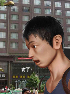 妈妈是怎样堕落的-夏兰篇 01-03_0119