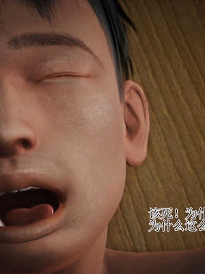 妈妈是怎样堕落的-夏兰篇 01-03_0351